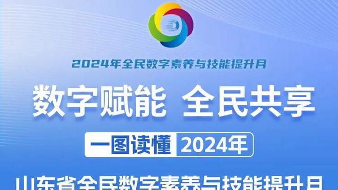 金博宝188官网网址拜仁截图0